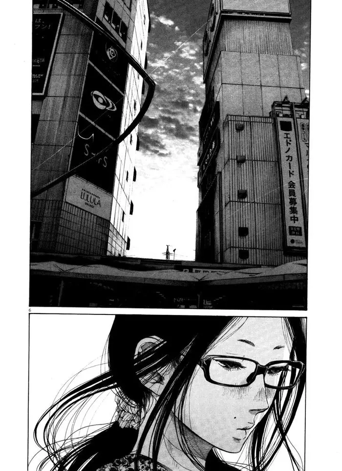Goodnight Punpun Chapter 122 image 12_optimized